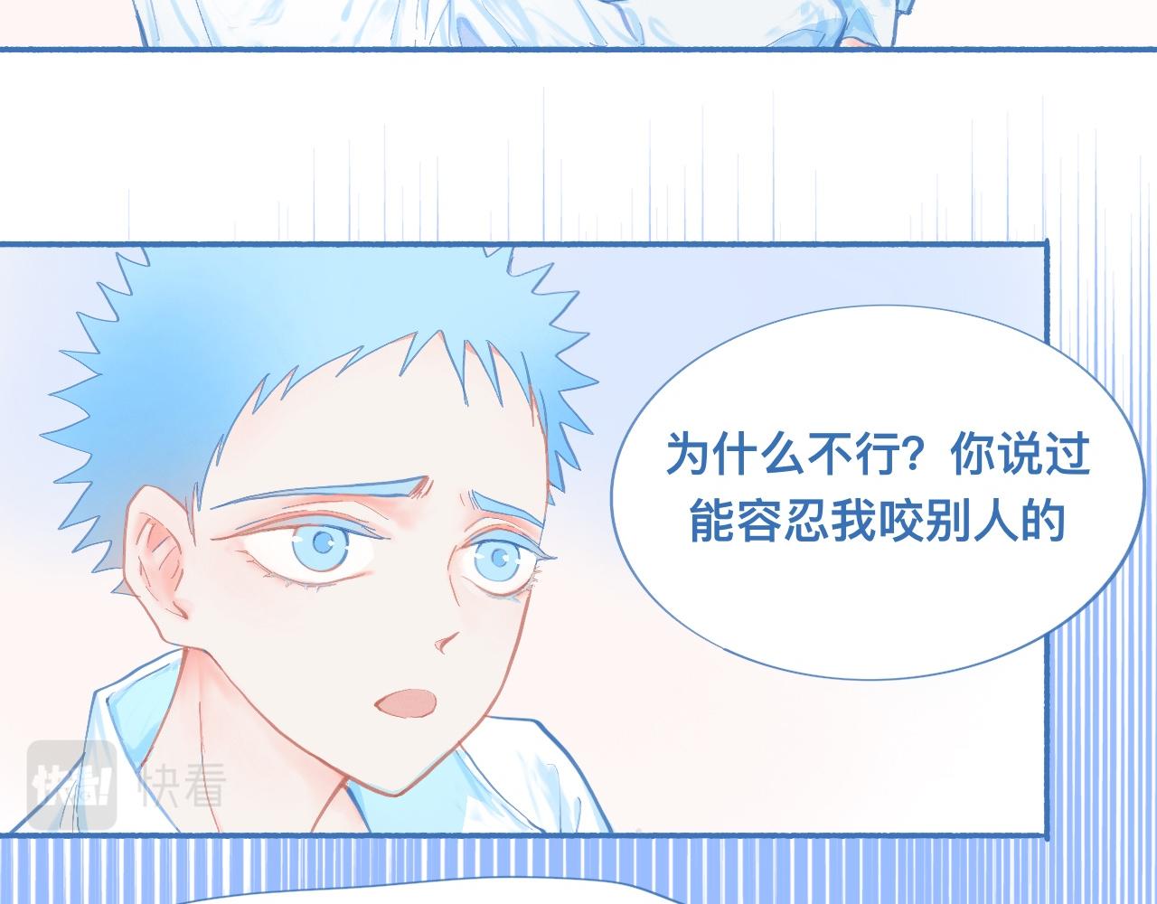 突然想到的事3