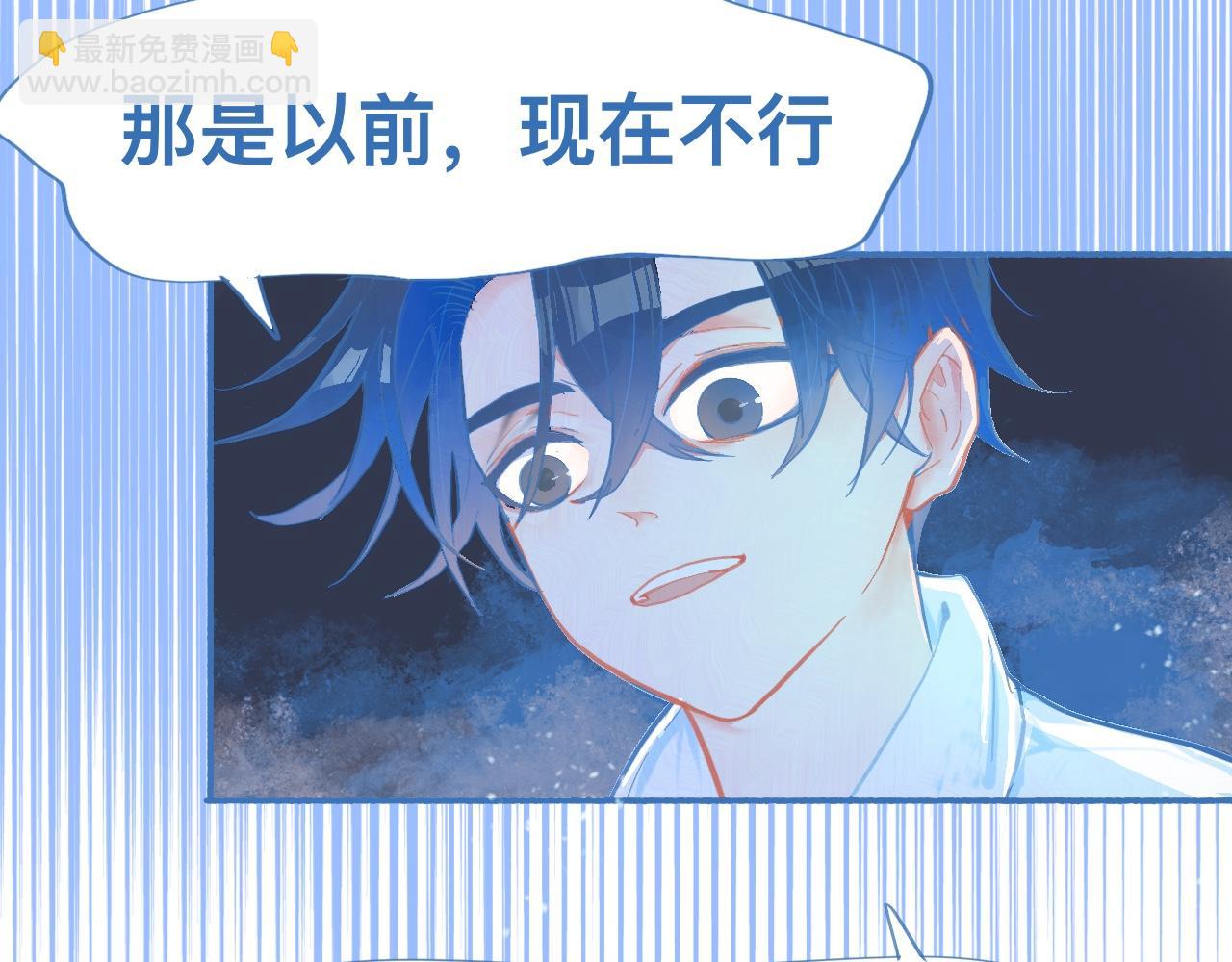 突然想到的事4