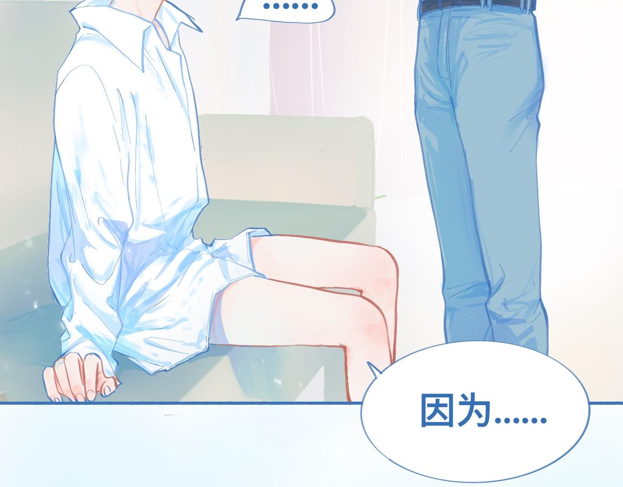 突然想到的事6