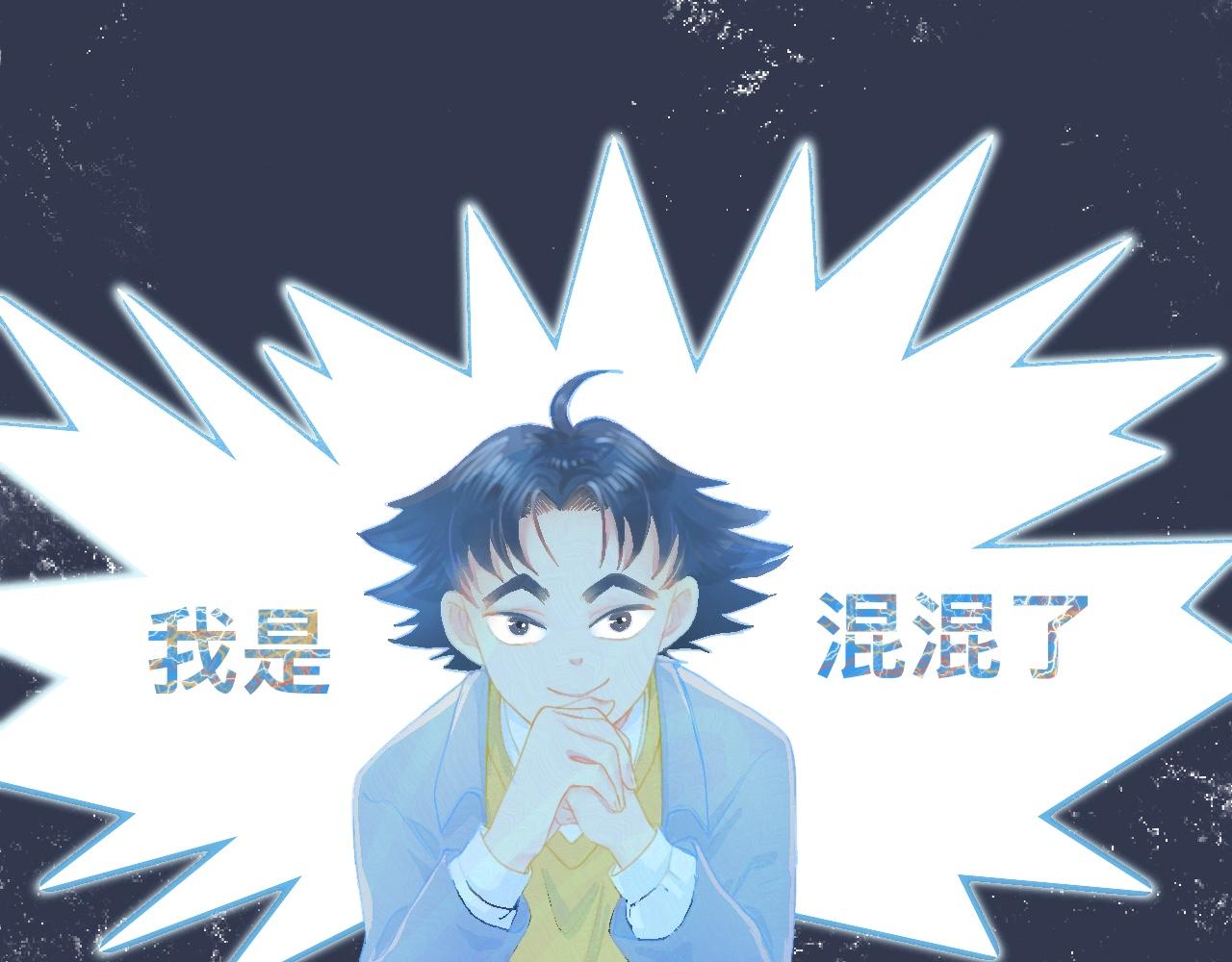 独家秘笈0