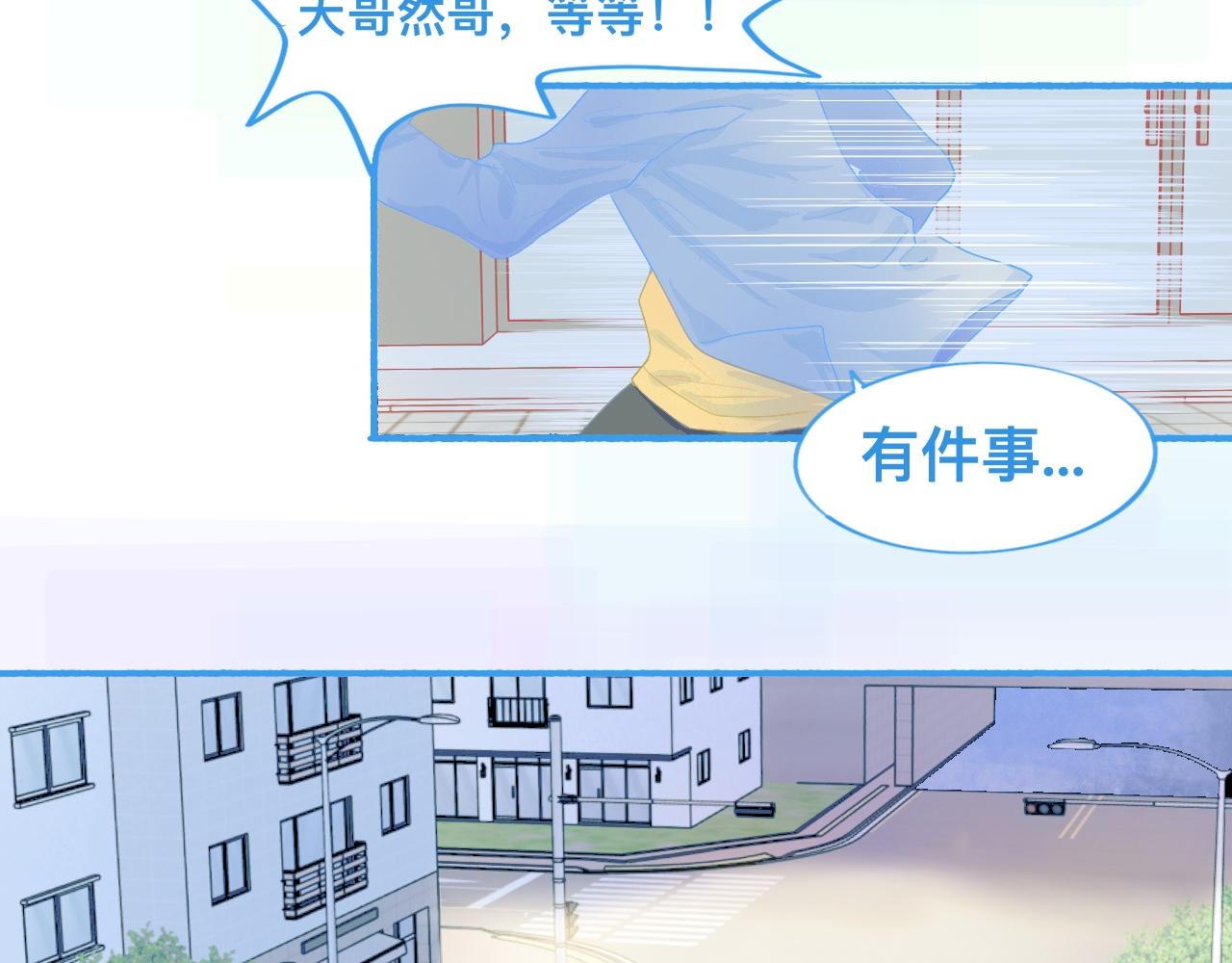 独家秘笈15