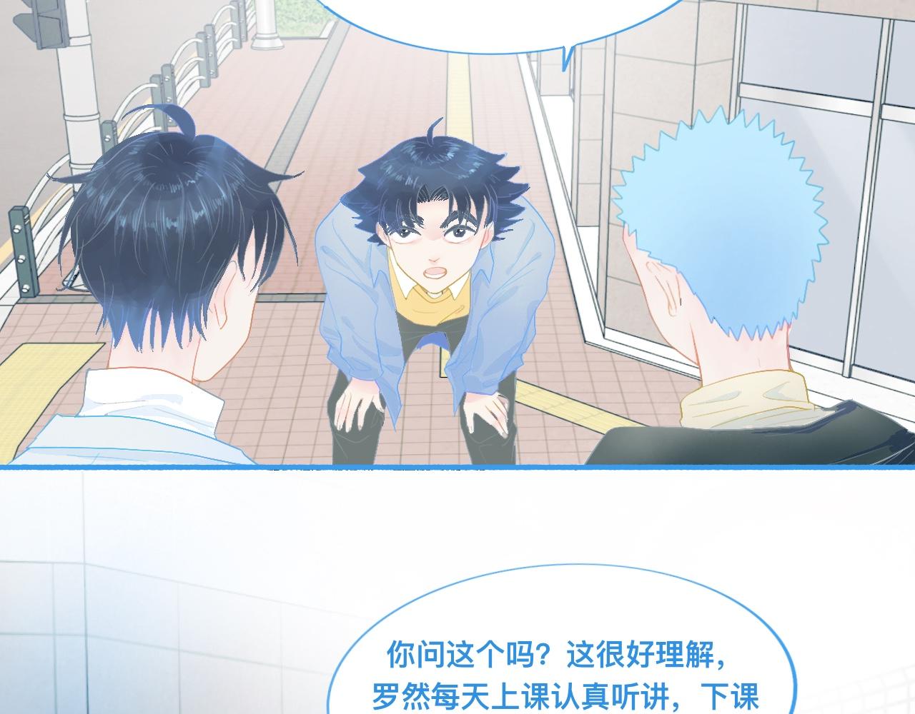 独家秘笈17