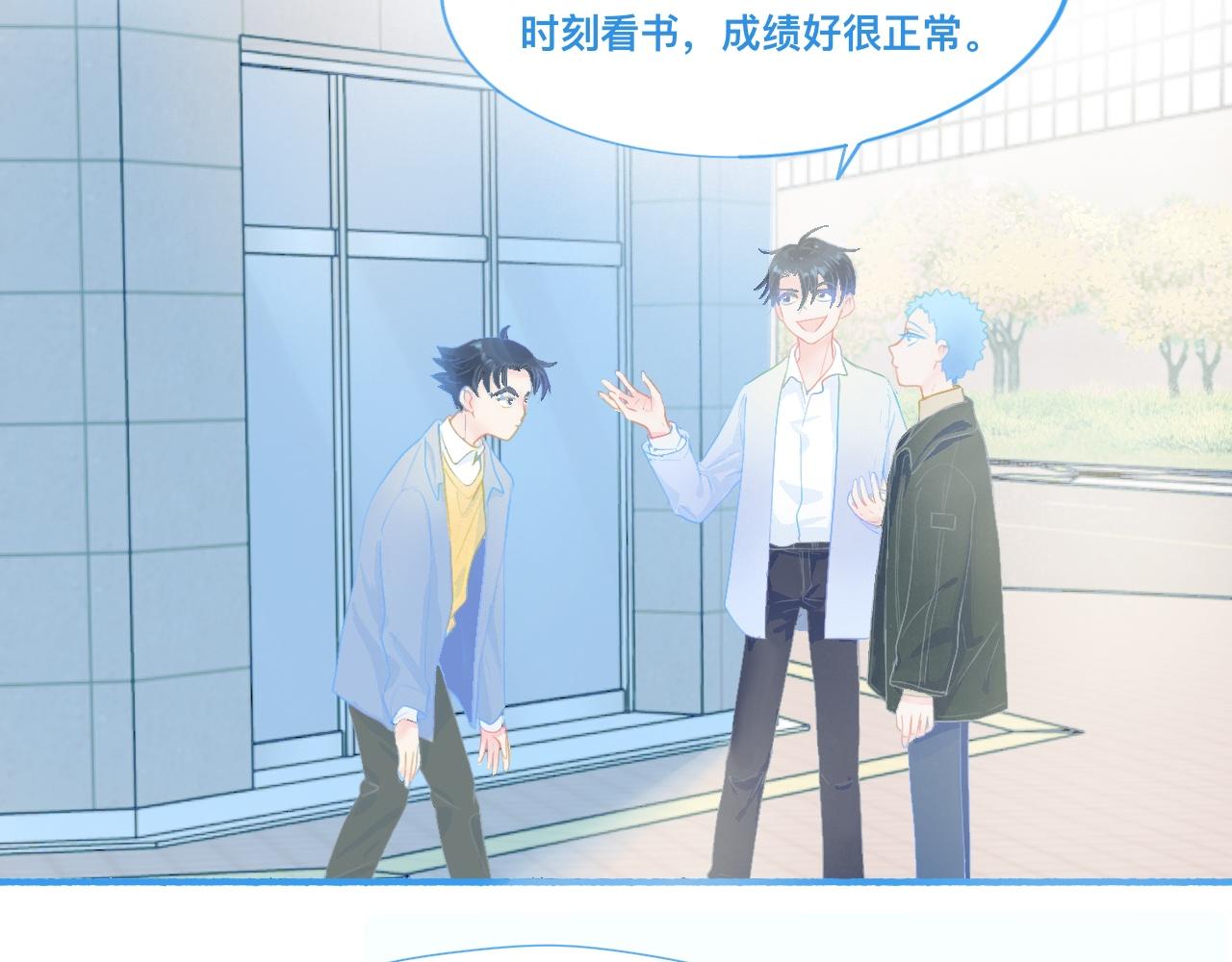 独家秘笈18