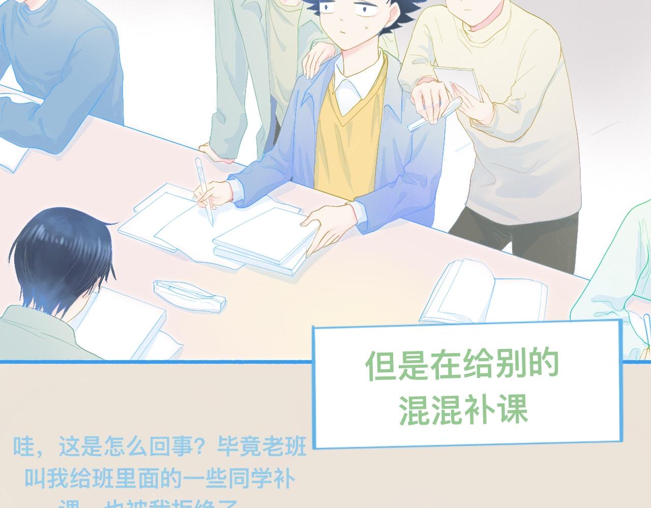 独家秘笈2
