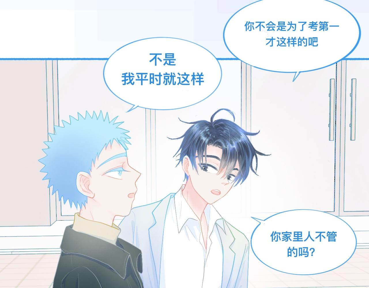 独家秘笈22