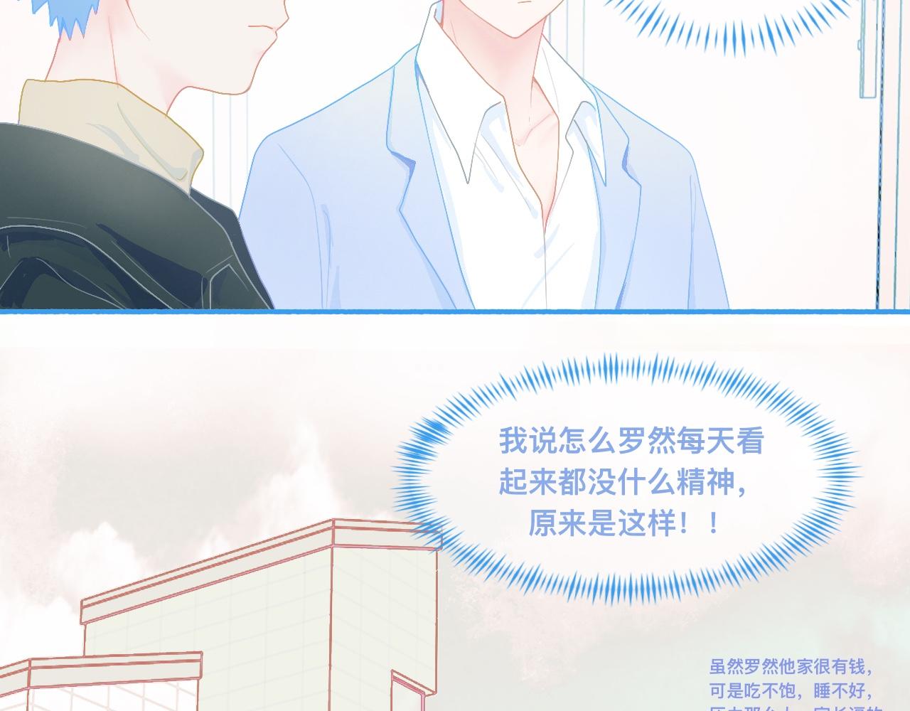 独家秘笈24