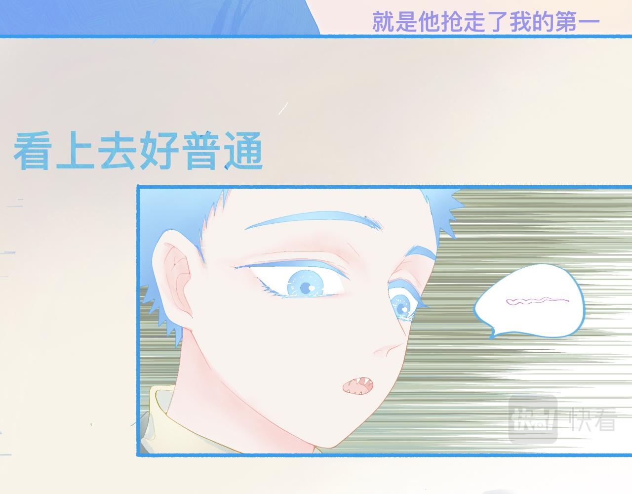 独家秘笈5