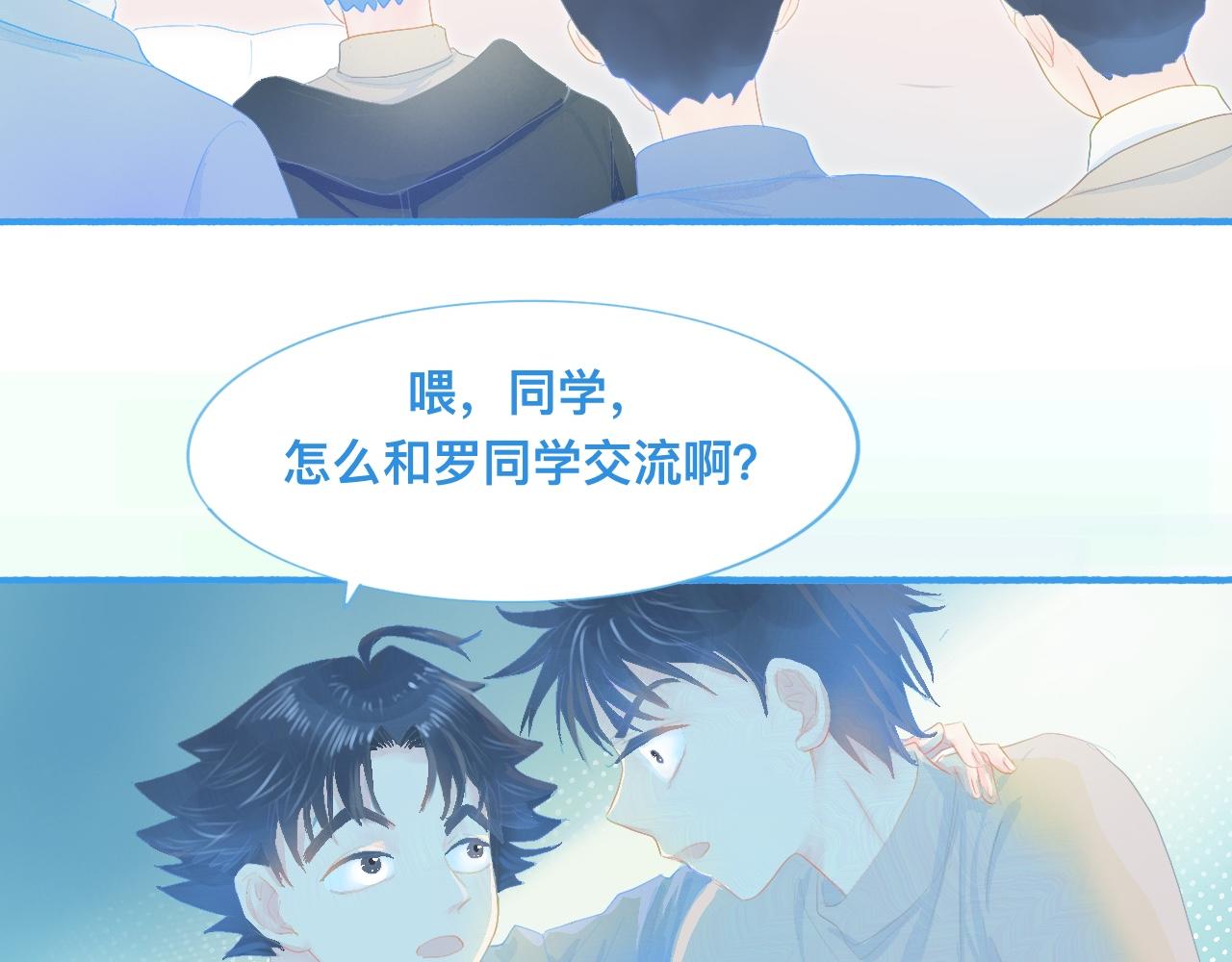 独家秘笈7