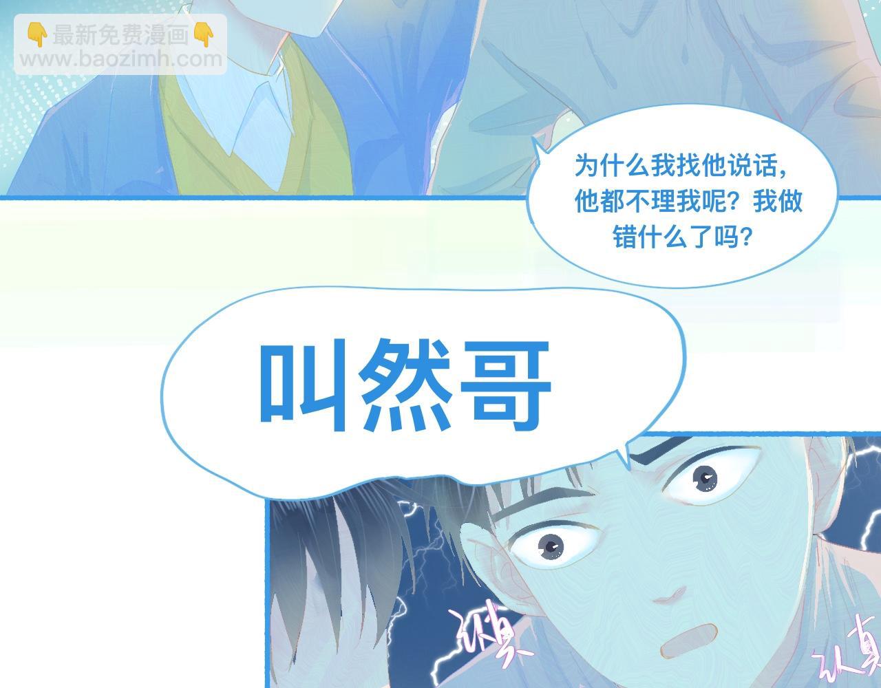 独家秘笈8