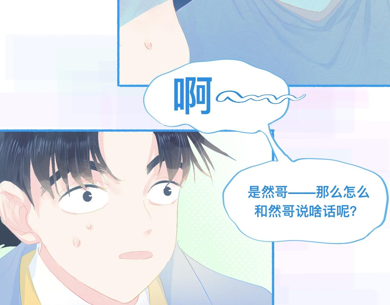 独家秘笈9