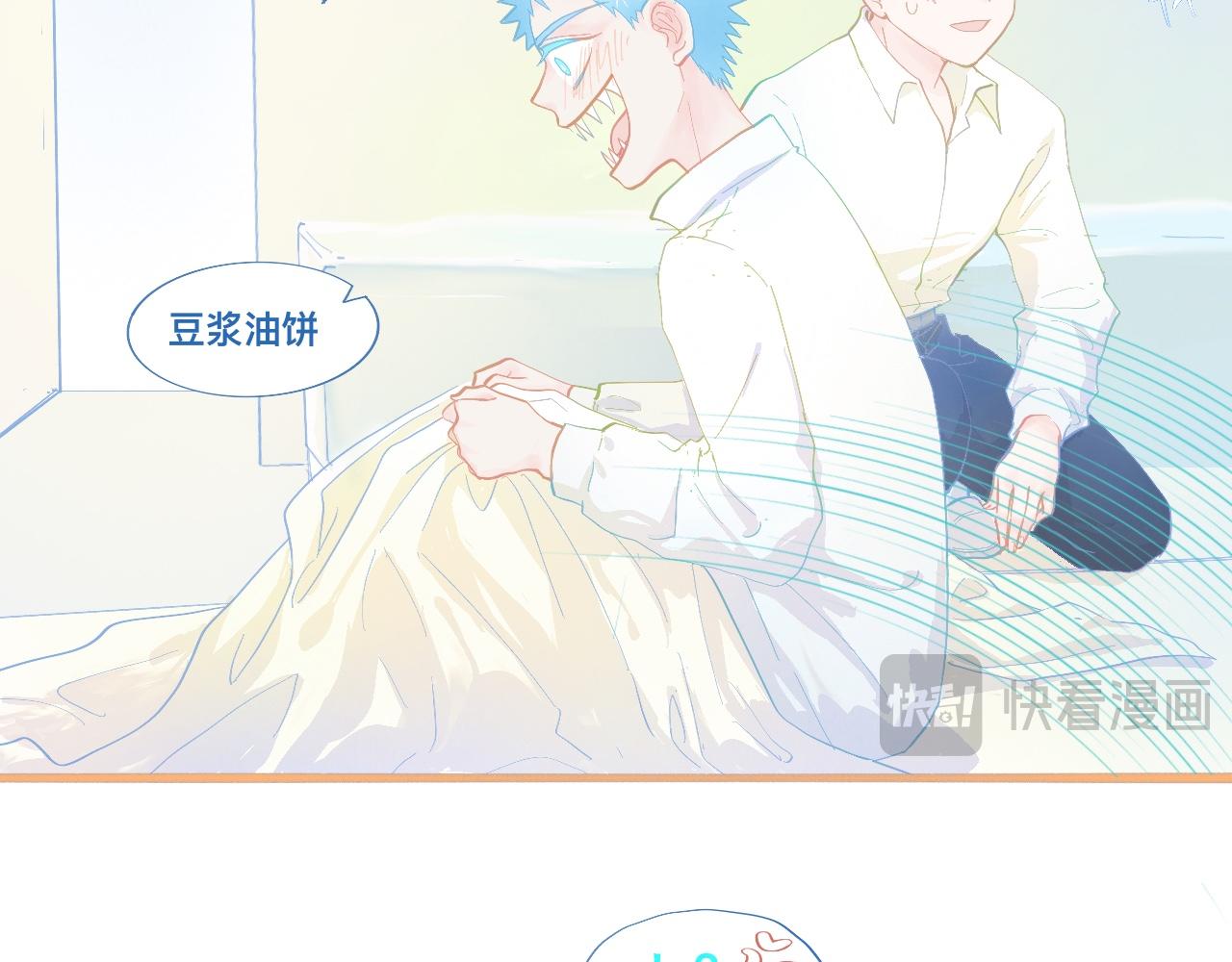 快乐的日子10