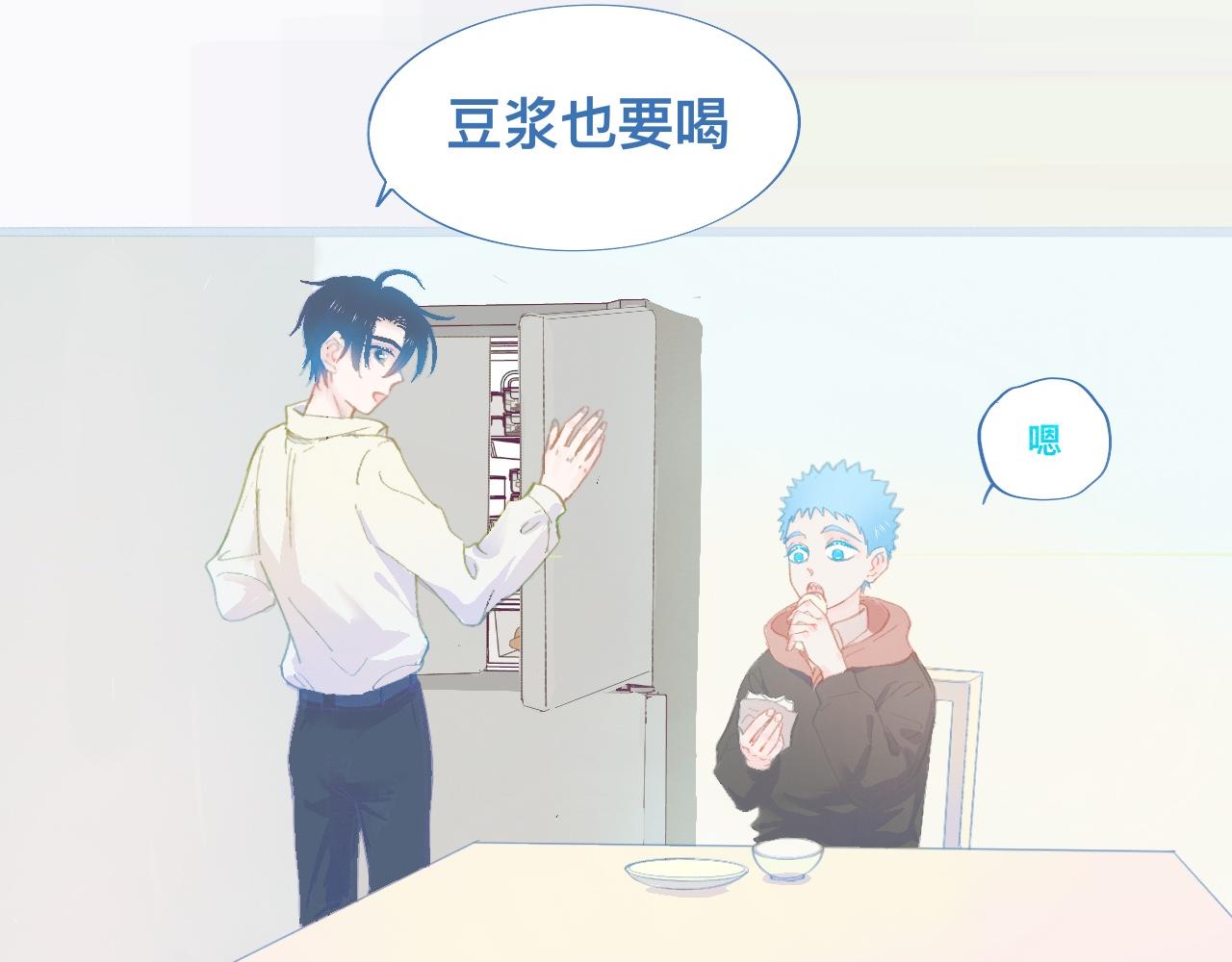 快乐的日子14