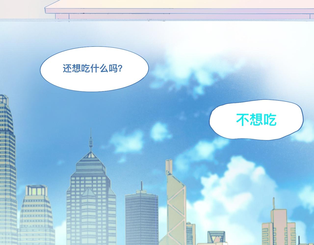 快乐的日子15