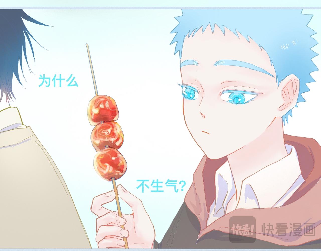 快乐的日子18