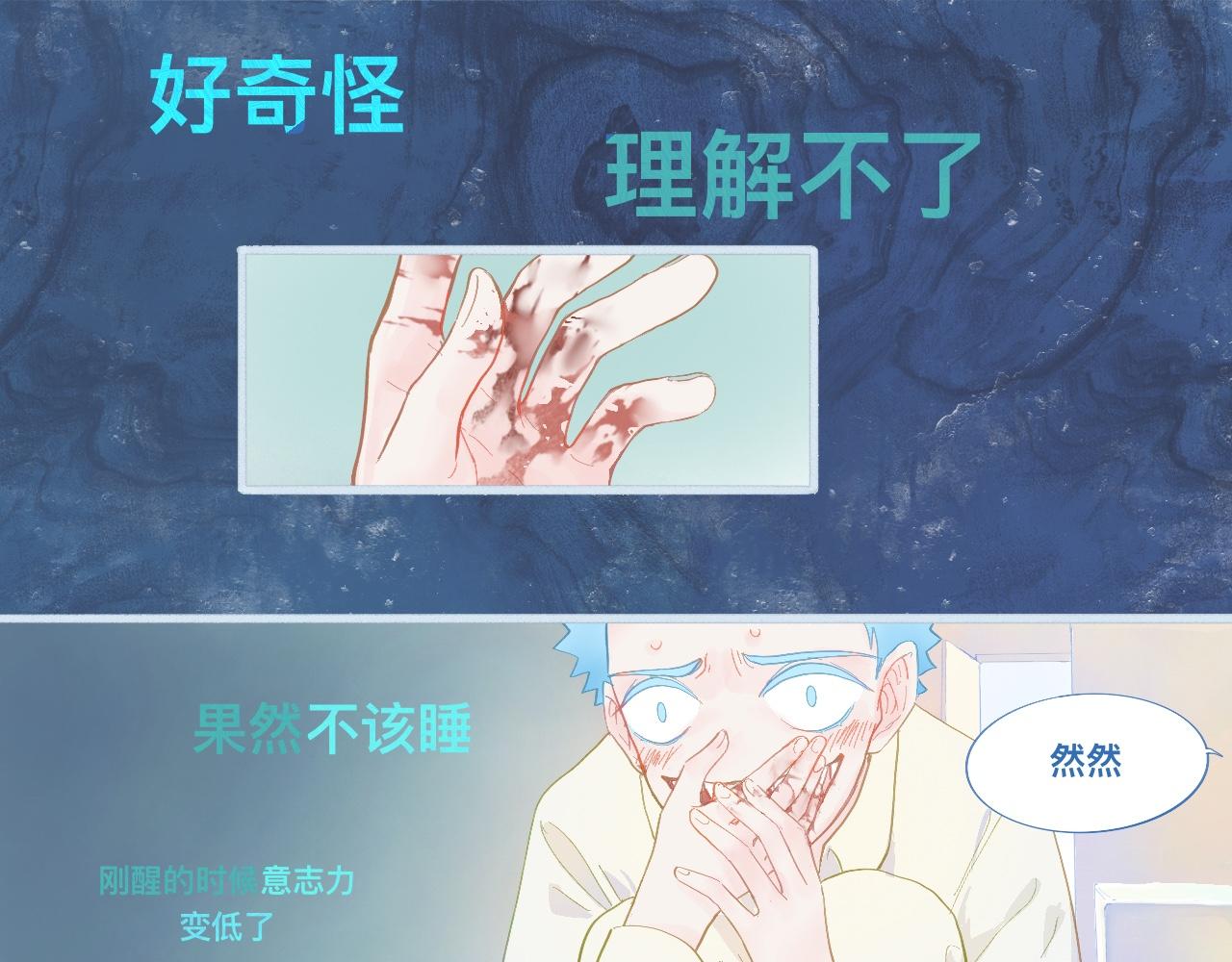 快乐的日子19