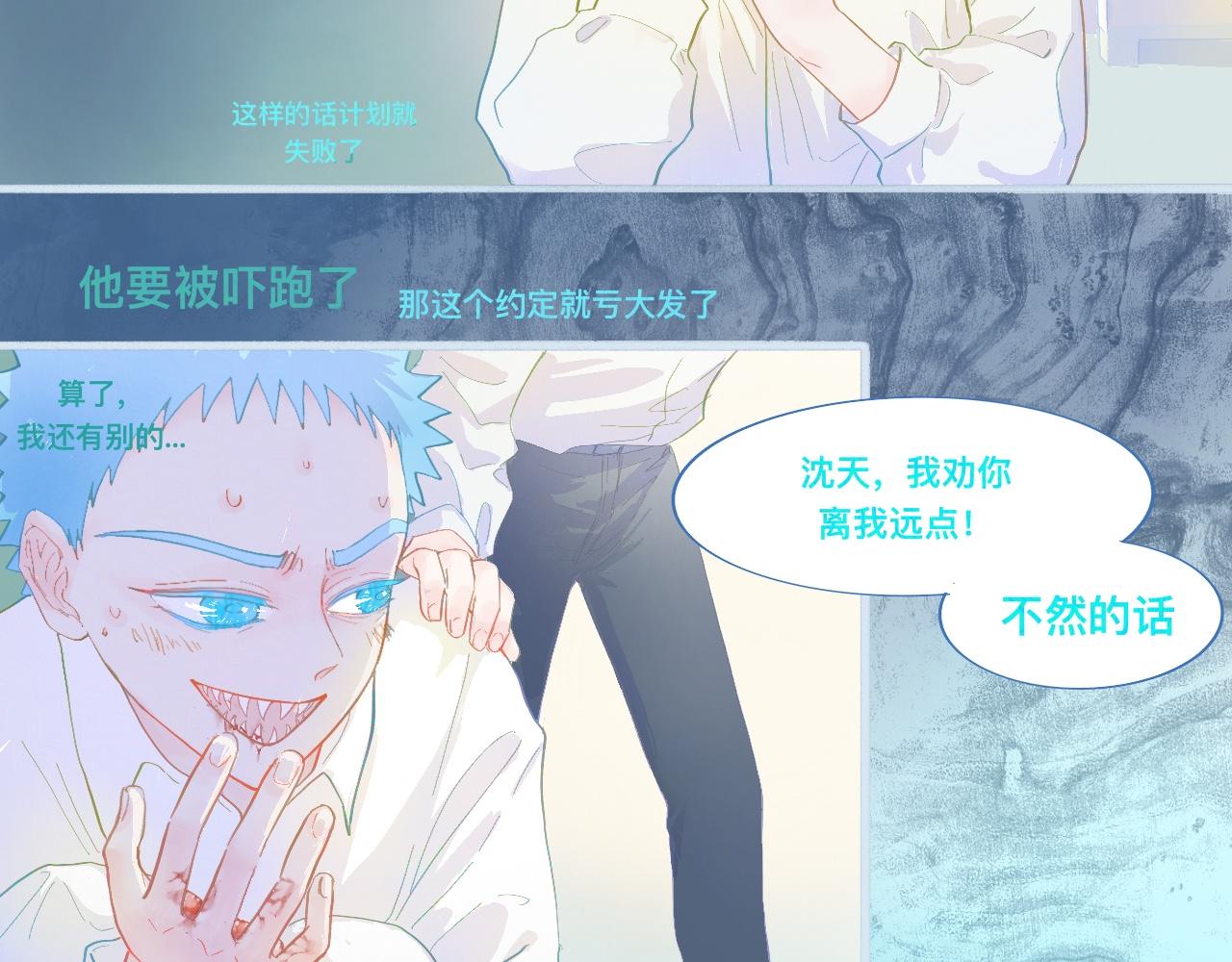 快乐的日子20