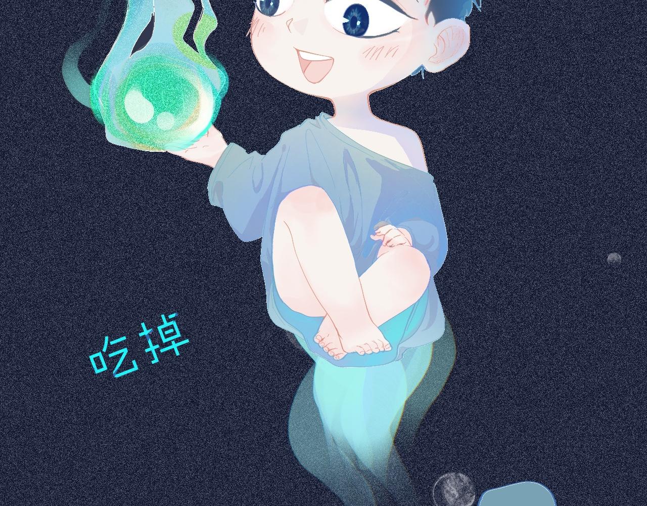 快乐的日子6