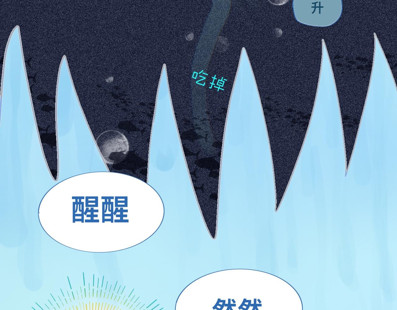 快乐的日子7
