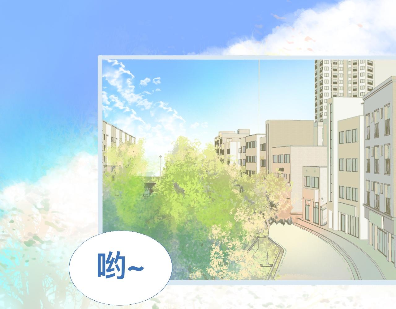 上学路上0