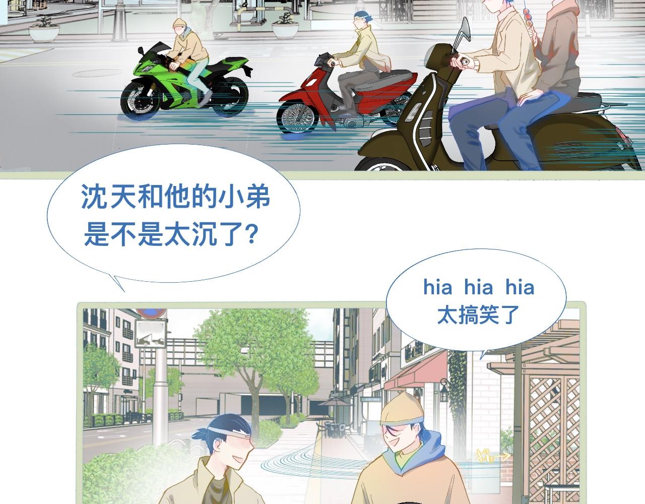 上学路上12