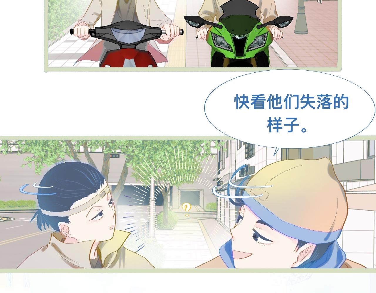 上学路上13