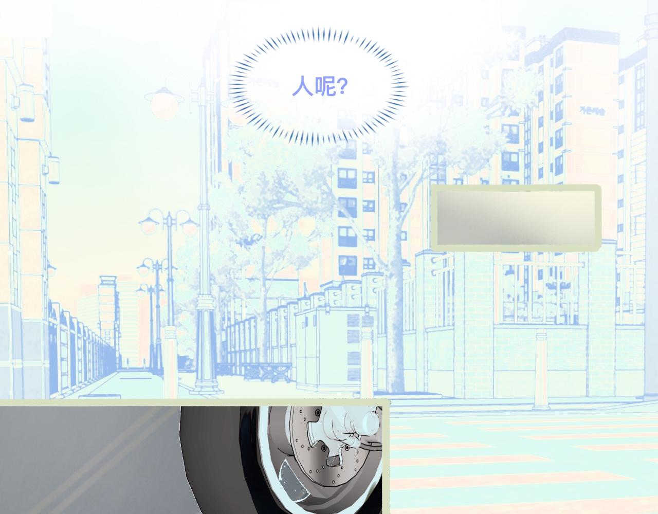 上学路上14