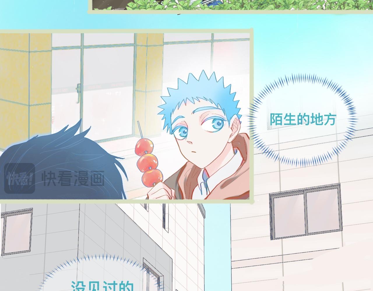 上学路上16