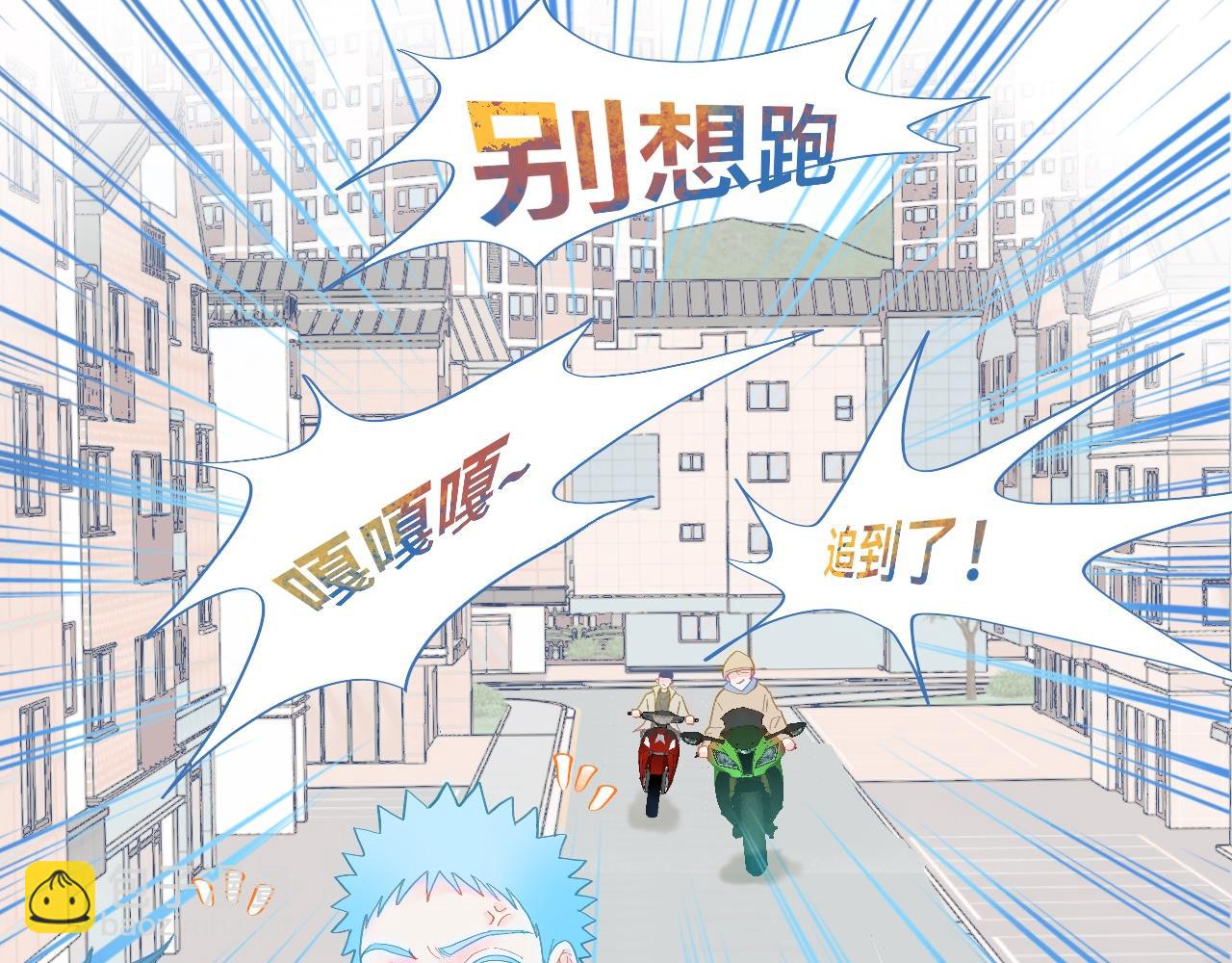 上学路上18