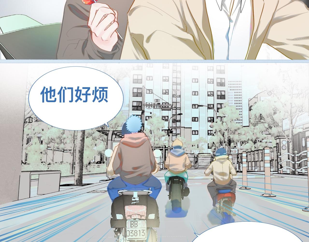 上学路上6