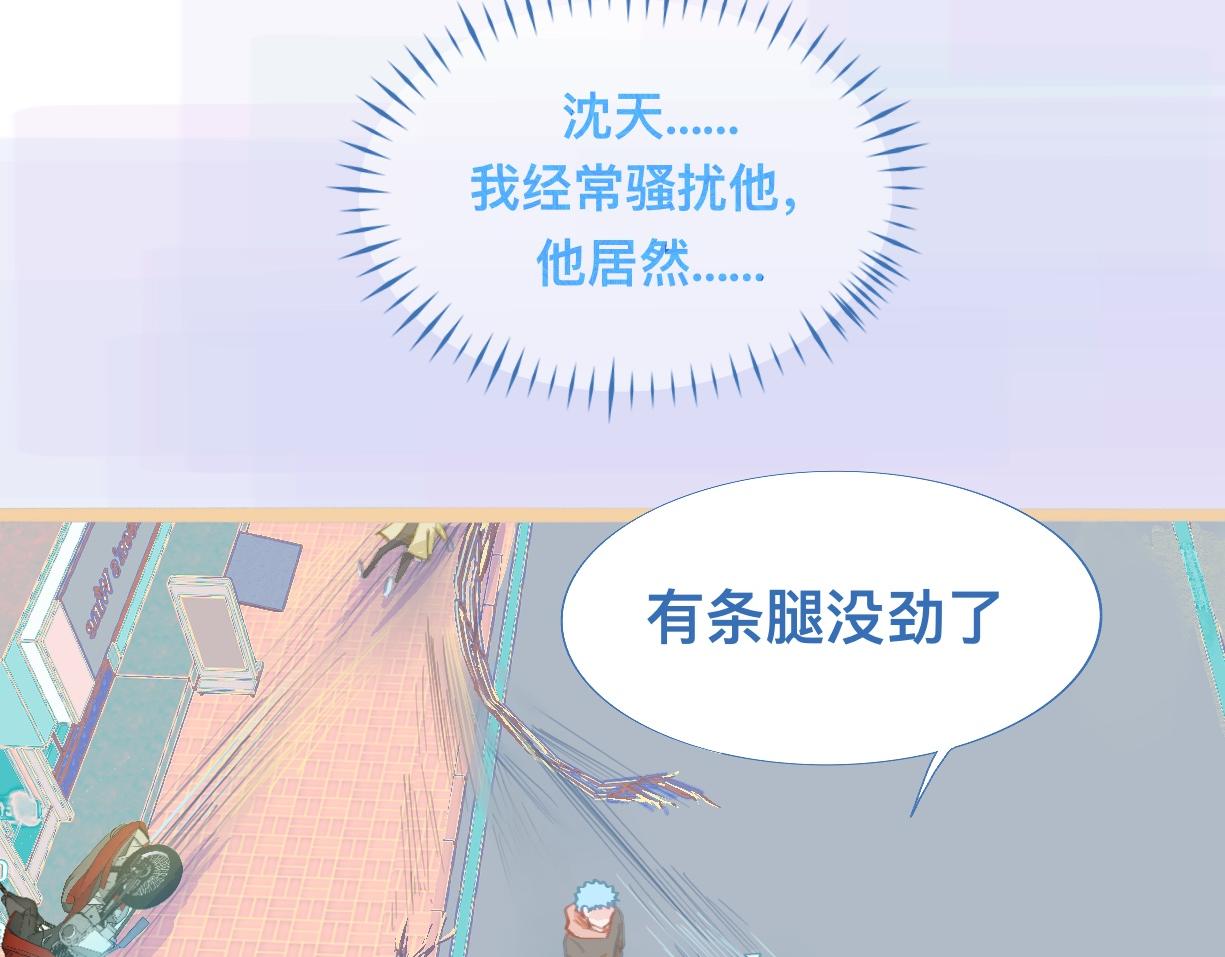 没有迟到11