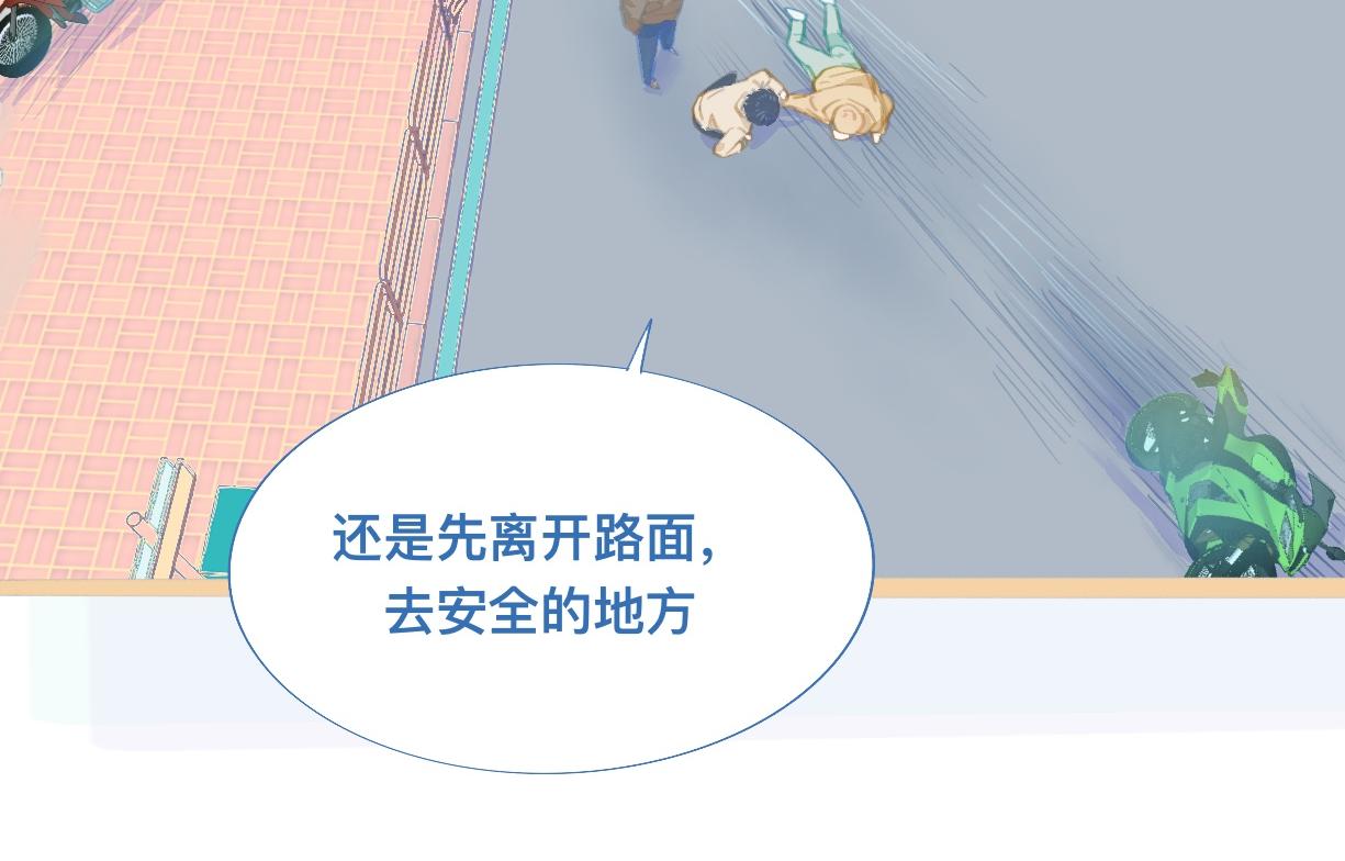 没有迟到12