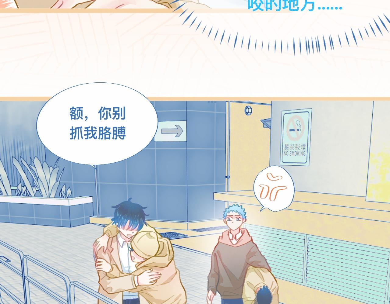 没有迟到15