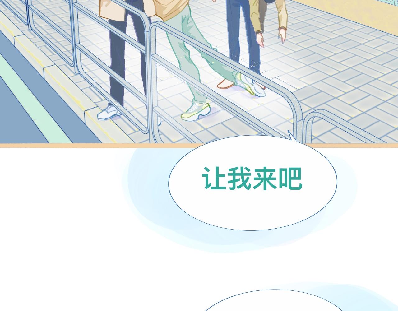 没有迟到16