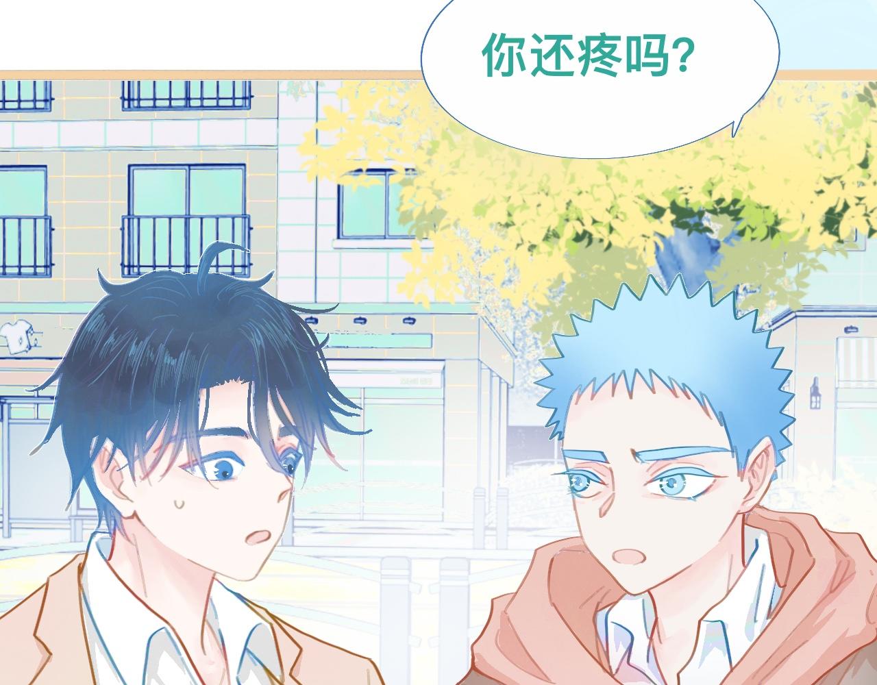 没有迟到17