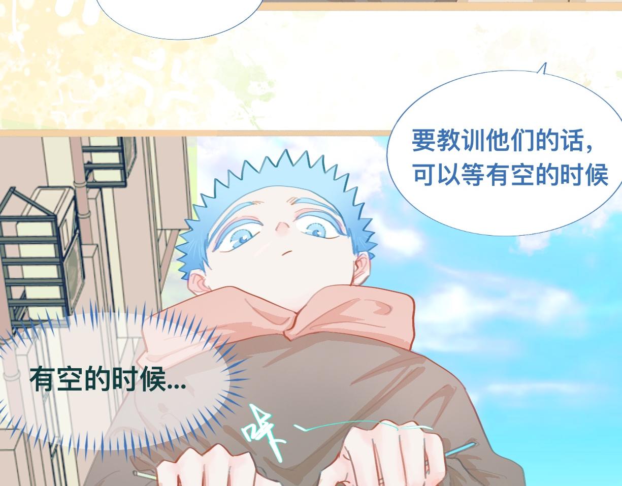 没有迟到2
