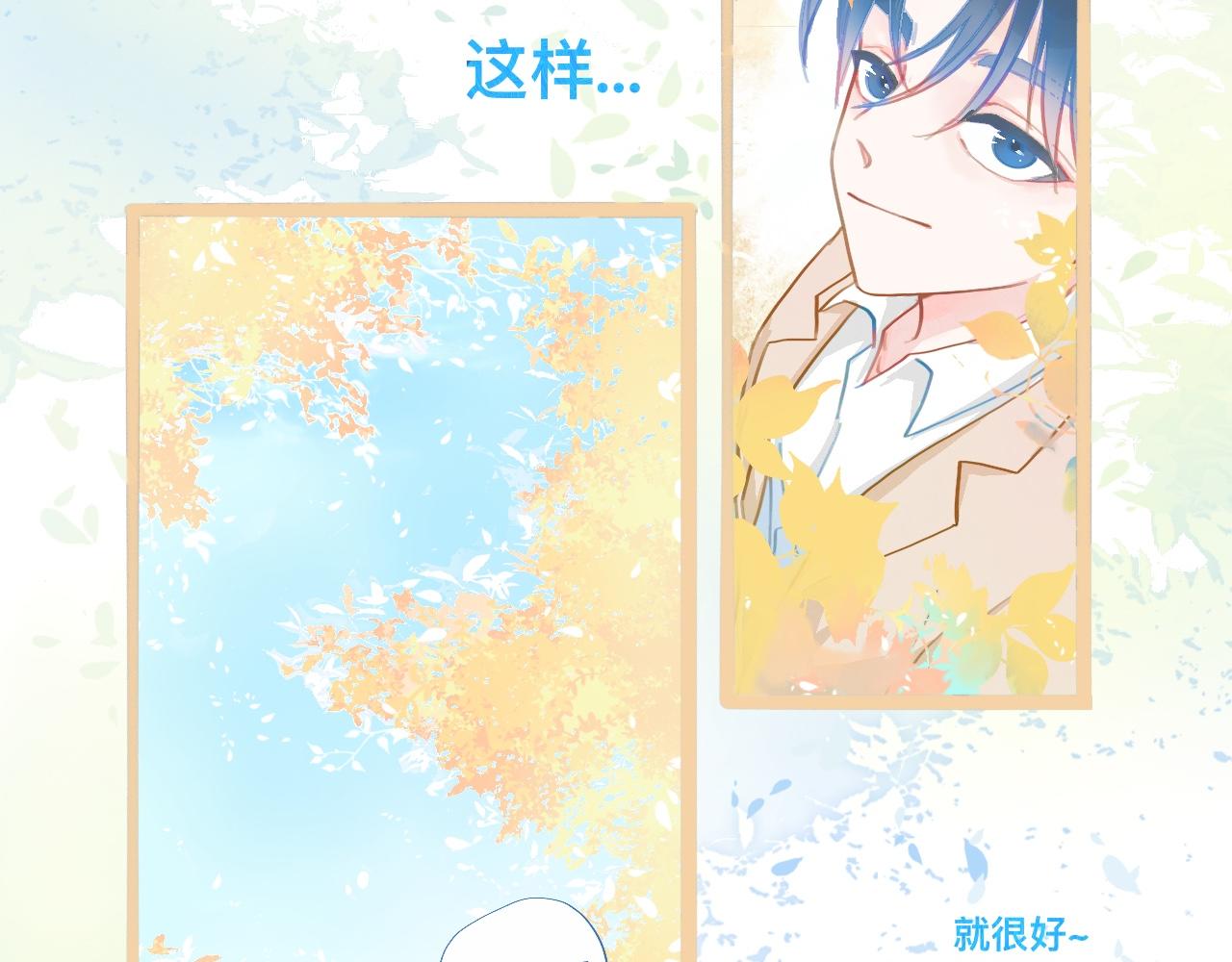 没有迟到22