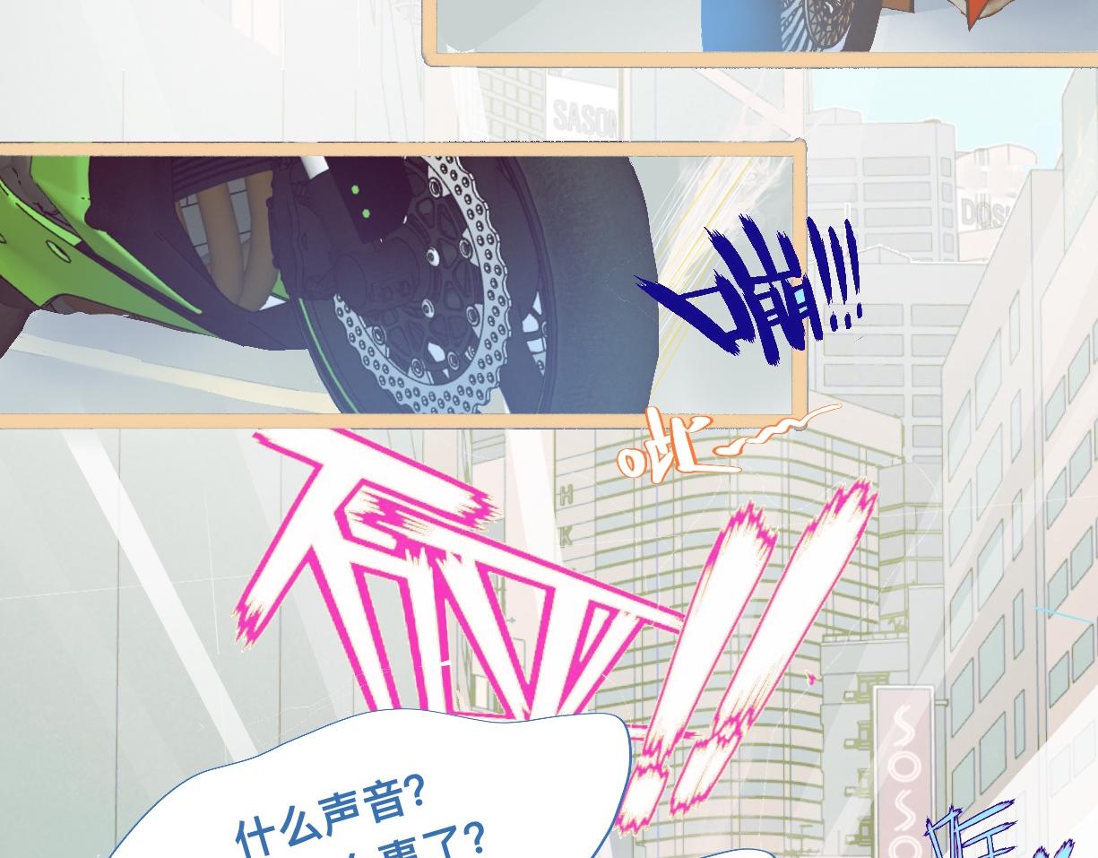 没有迟到5
