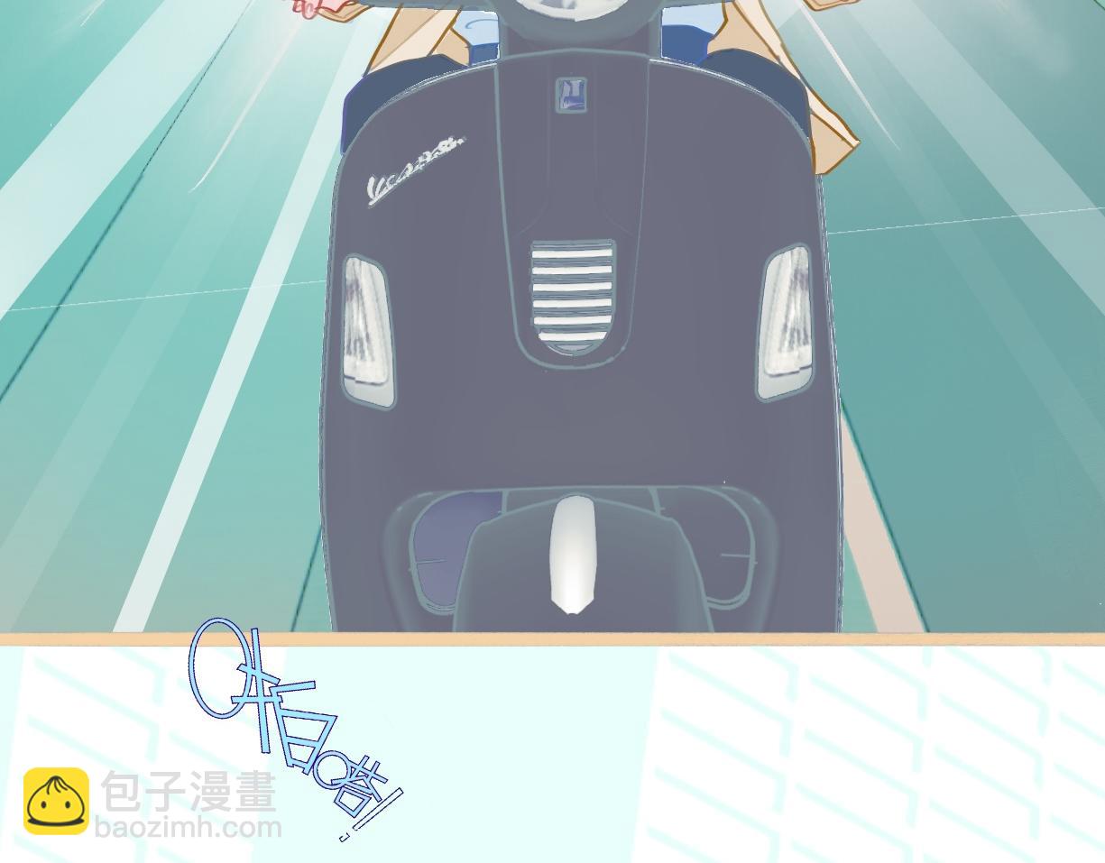 没有迟到7