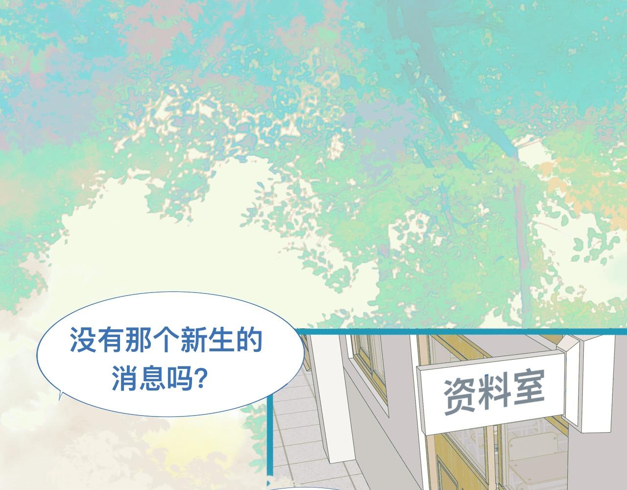 加入的原因0
