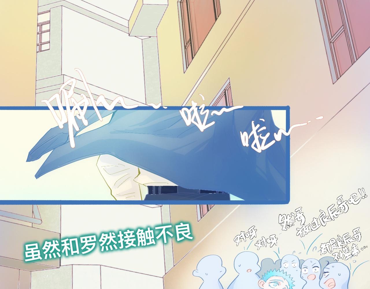 融入其中0