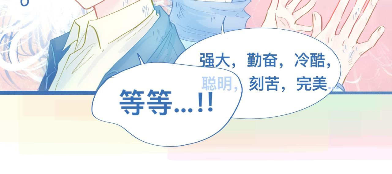 融入其中12