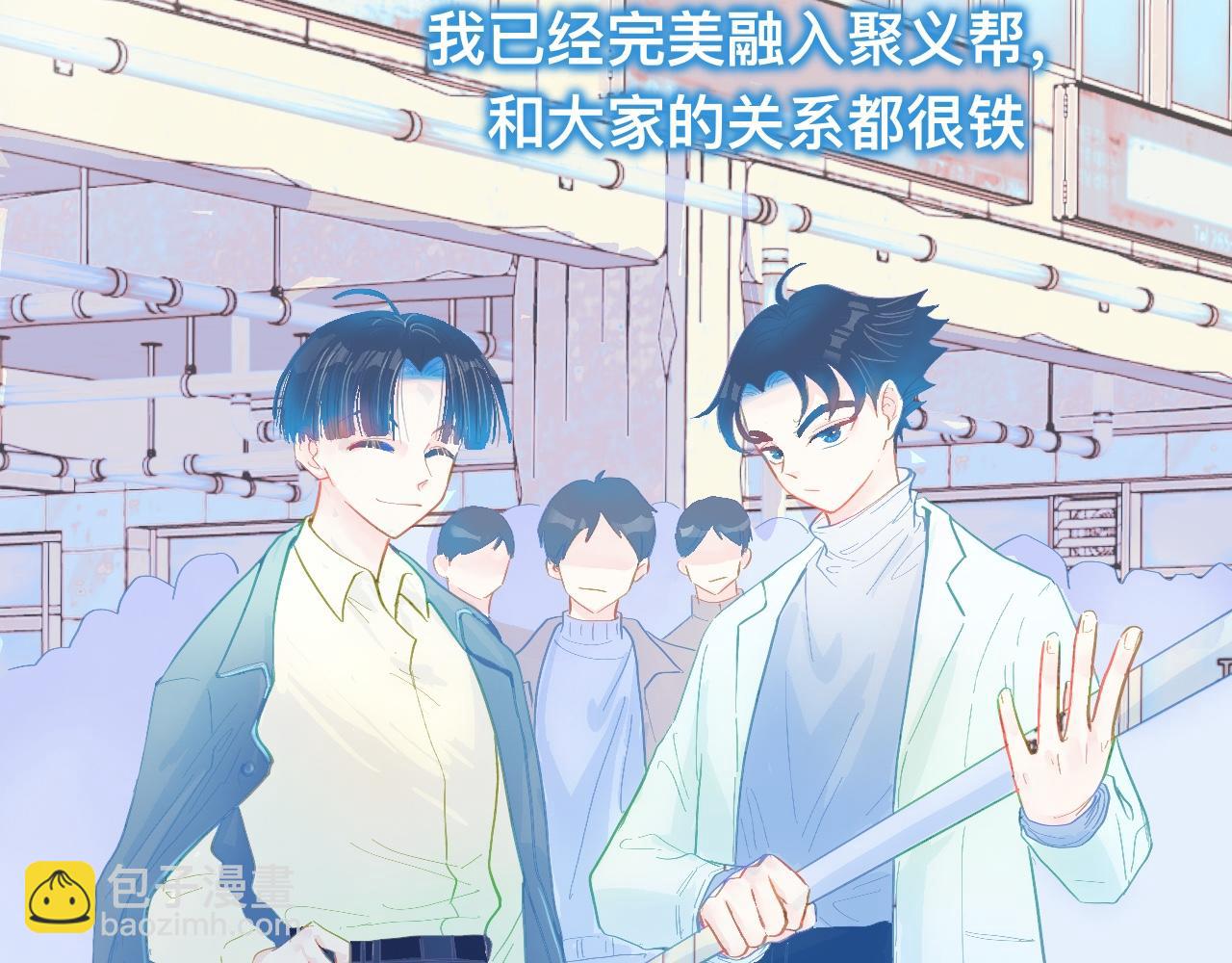 融入其中2