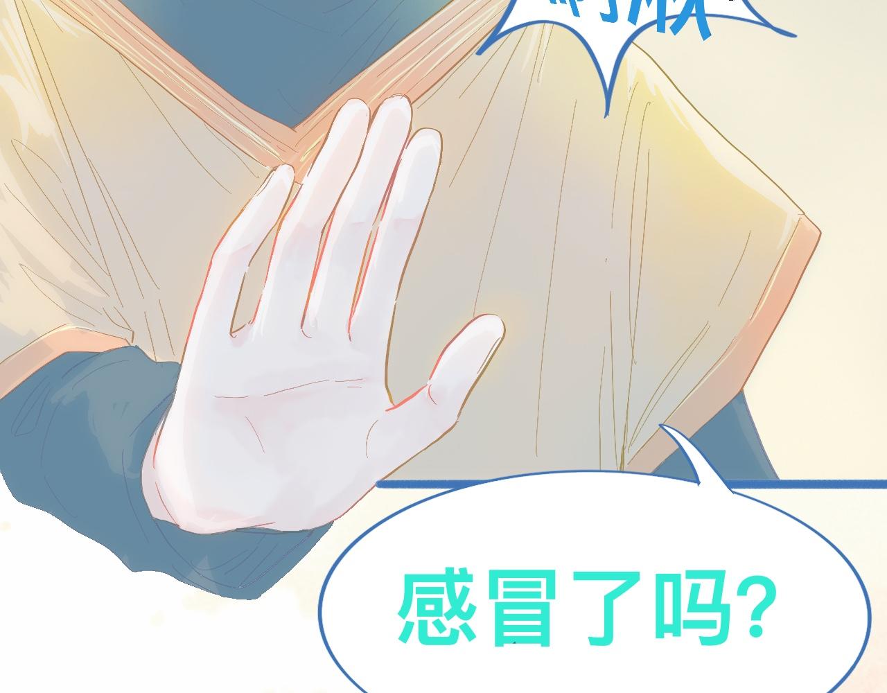 融入其中21
