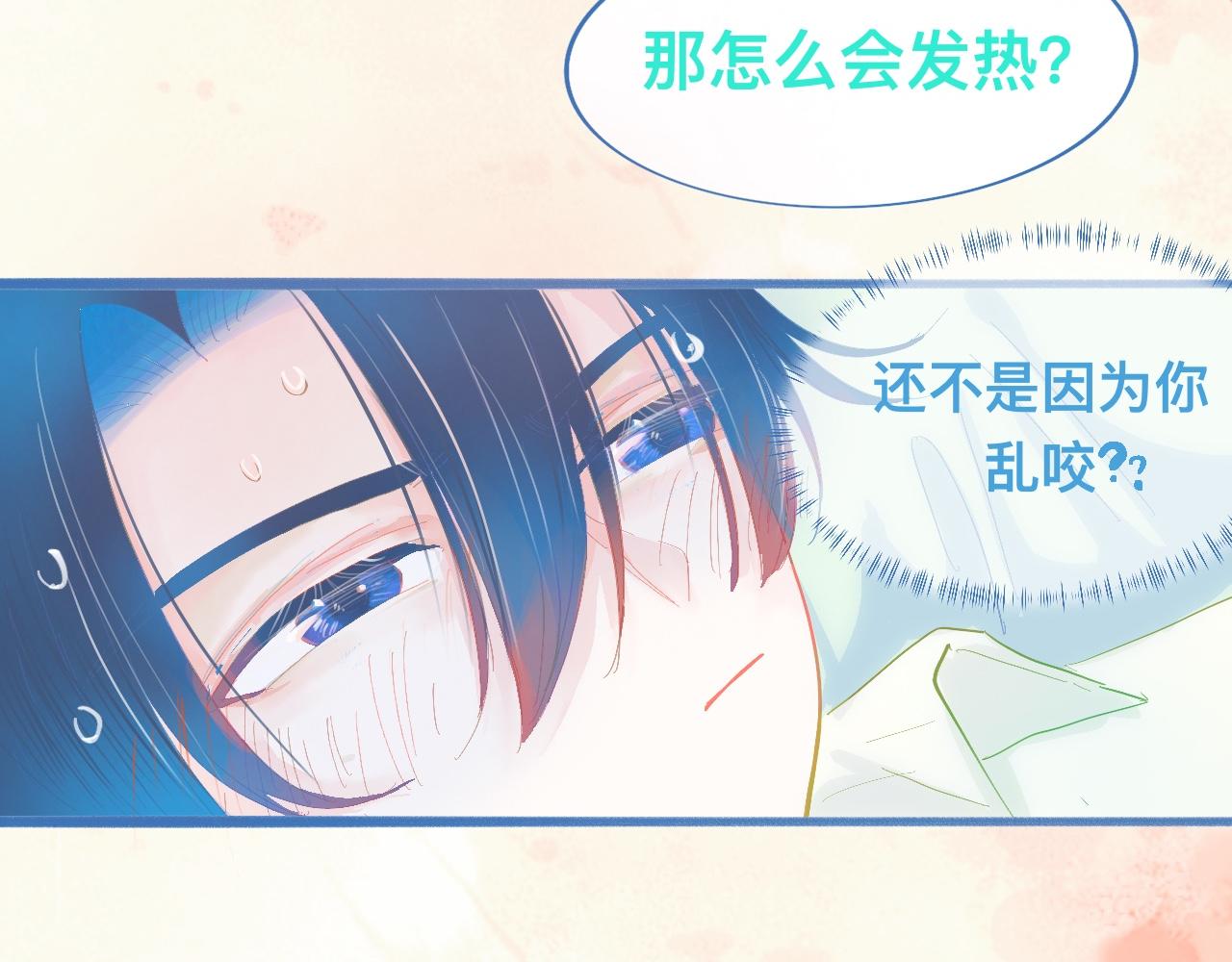 融入其中24