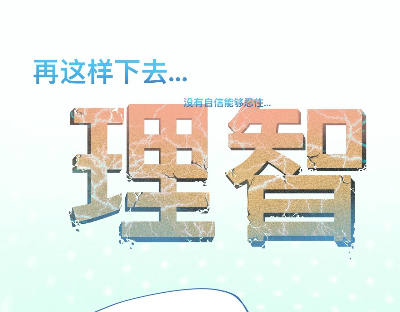 融入其中25