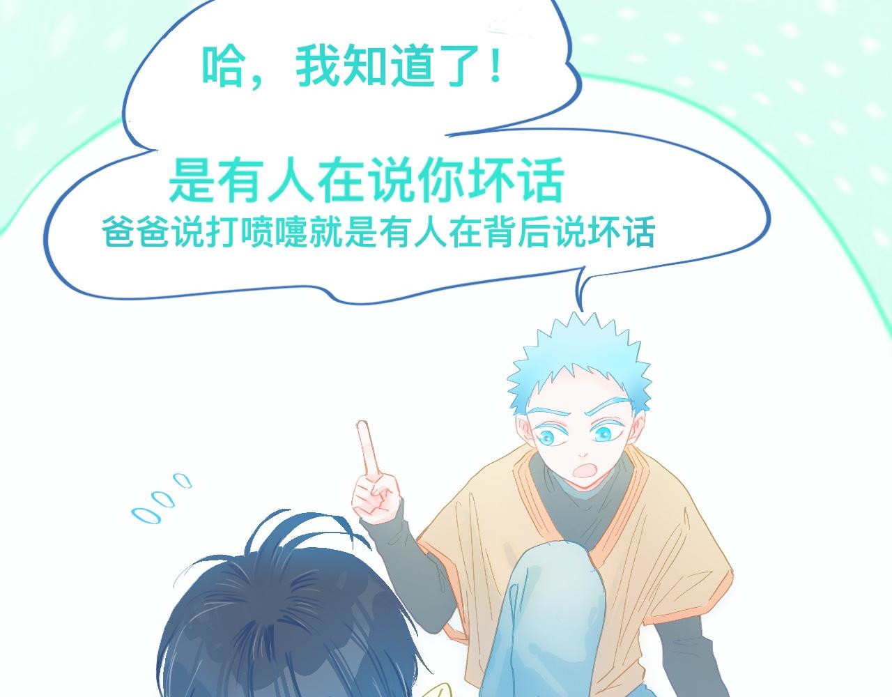 融入其中26