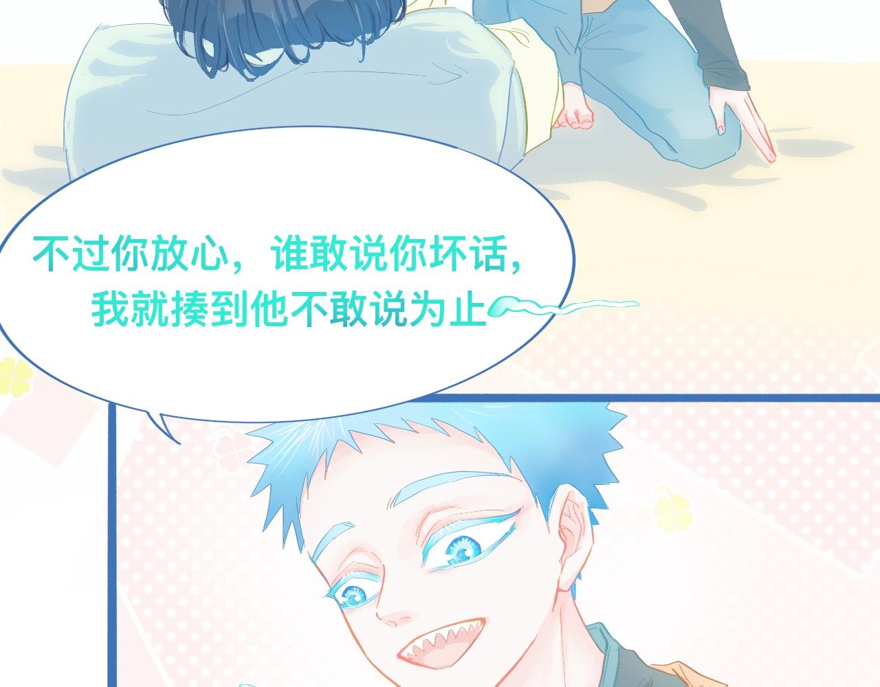 融入其中27