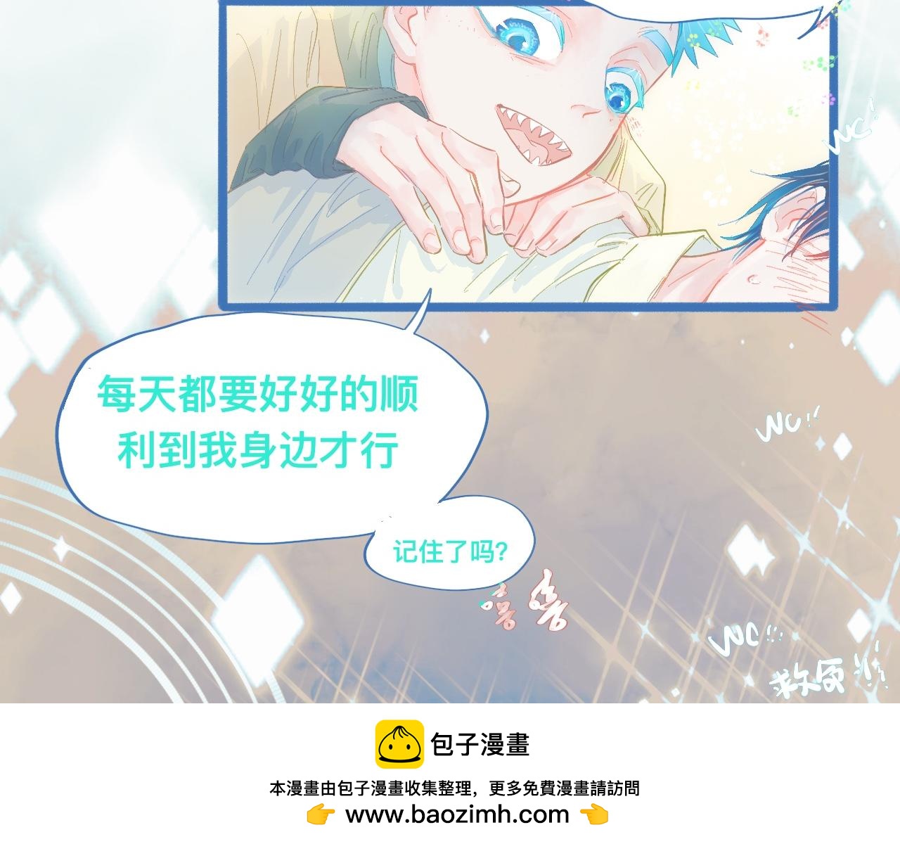 融入其中36