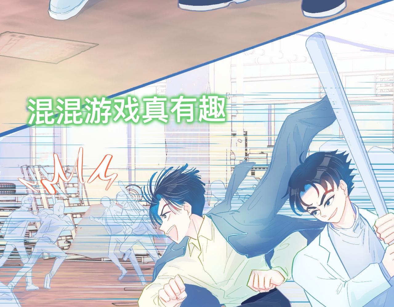 融入其中4