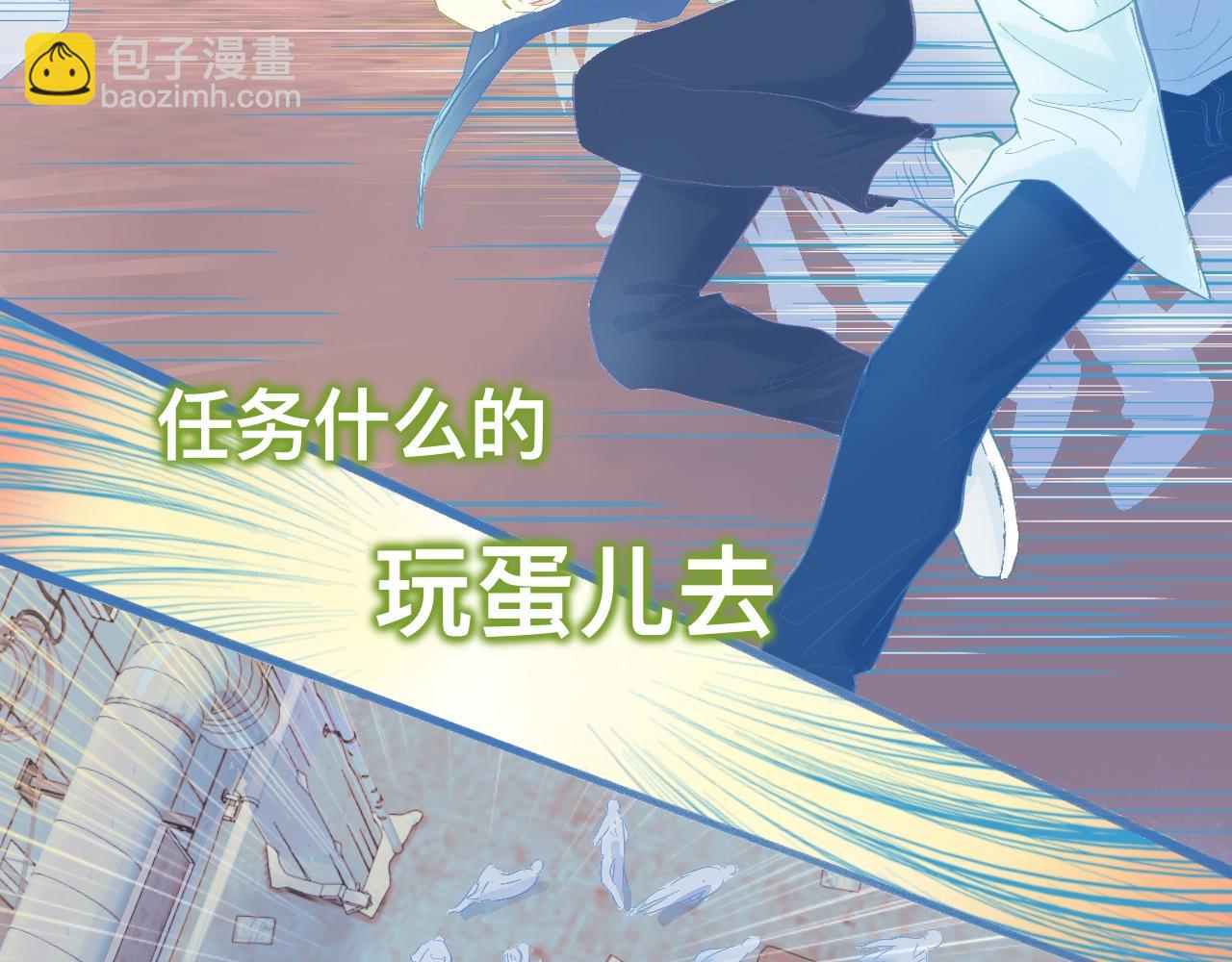 融入其中5